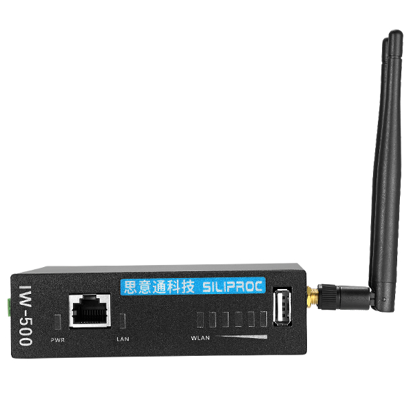 iw-500